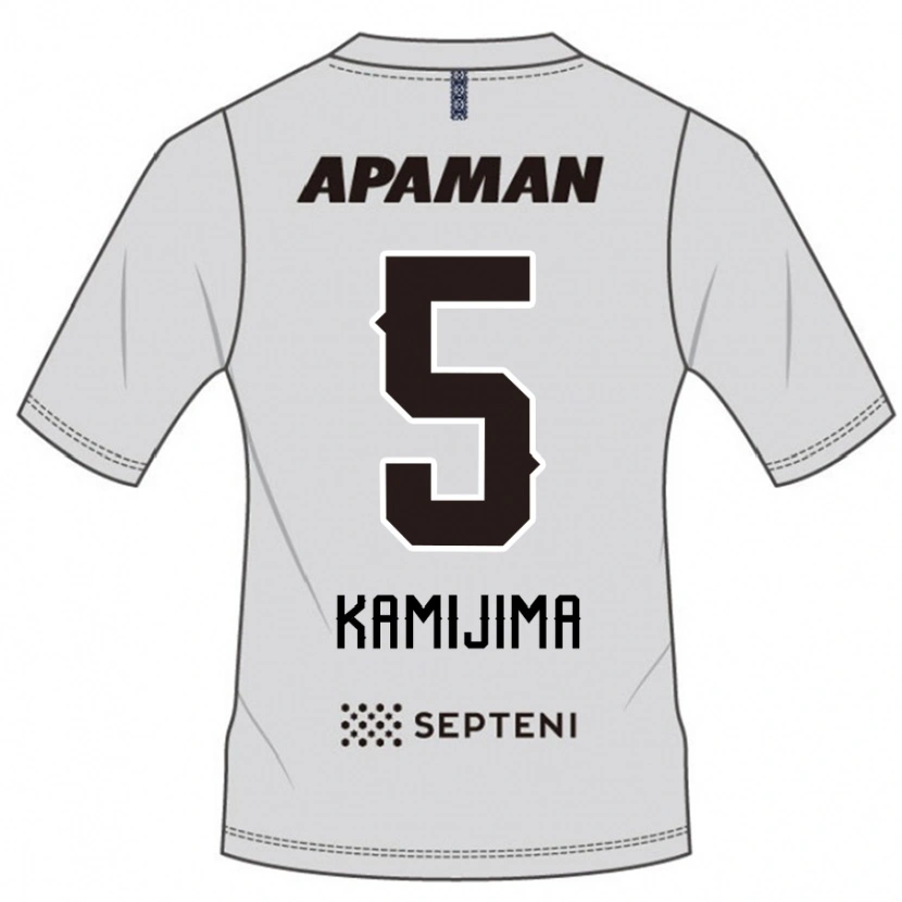Danxen Women Takumi Kamijima #5 Light Gray Away Jersey 2025/26 T-Shirt