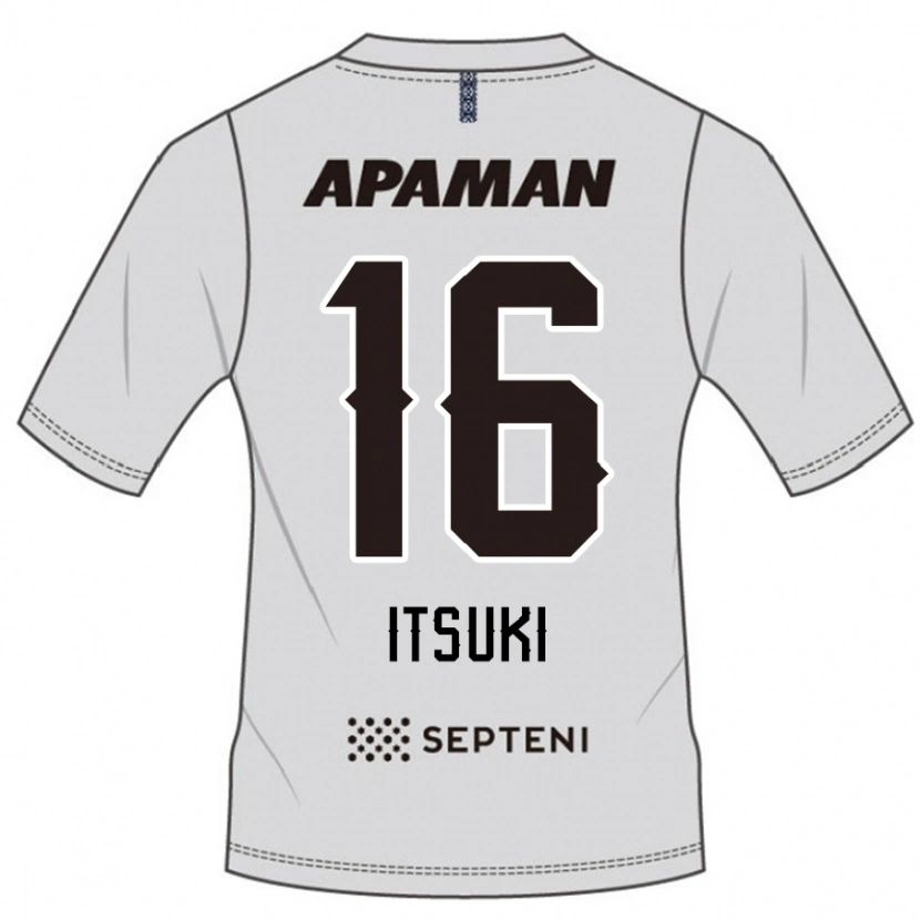 Danxen Women Itsuki Oda #16 Light Gray Away Jersey 2025/26 T-Shirt