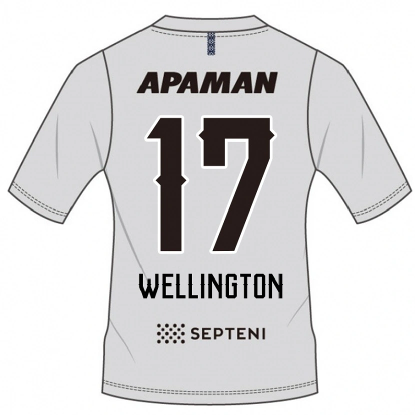 Danxen Women Wellington #17 Light Gray Away Jersey 2025/26 T-Shirt