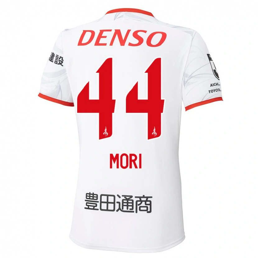 Danxen Women Soichiro Mori #44 White Red Away Jersey 2025/26 T-Shirt
