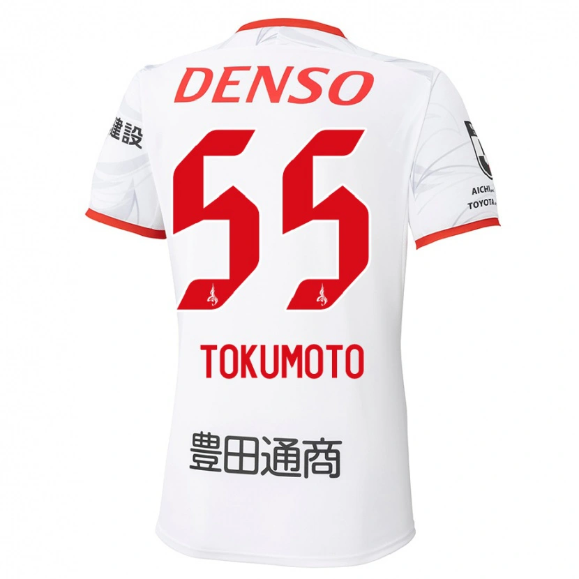 Danxen Women Shuhei Tokumoto #55 White Red Away Jersey 2025/26 T-Shirt