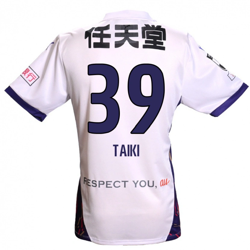 Danxen Women Taiki Hirato #39 White Purple Black Away Jersey 2025/26 T-Shirt