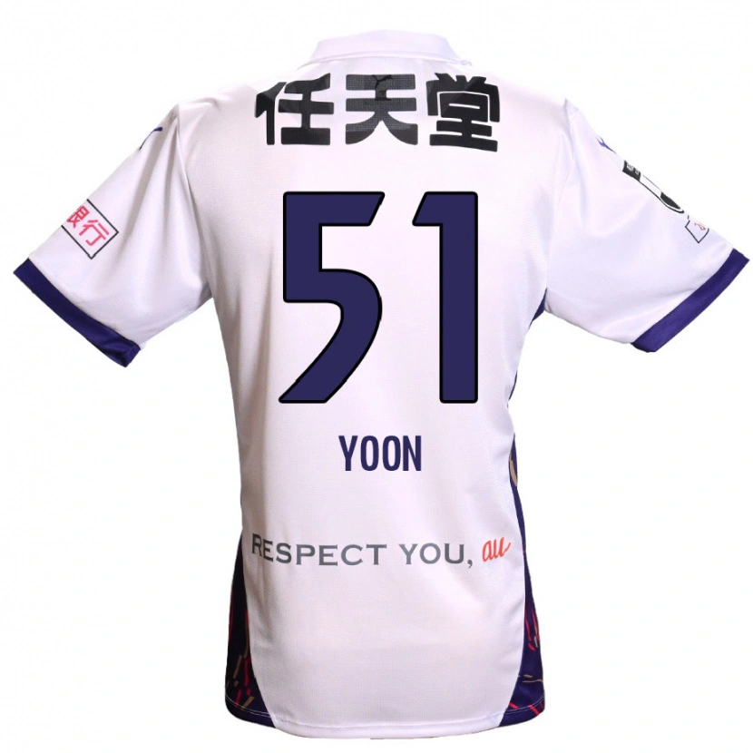 Danxen Women Sung-Jun Yoon #51 White Purple Black Away Jersey 2025/26 T-Shirt