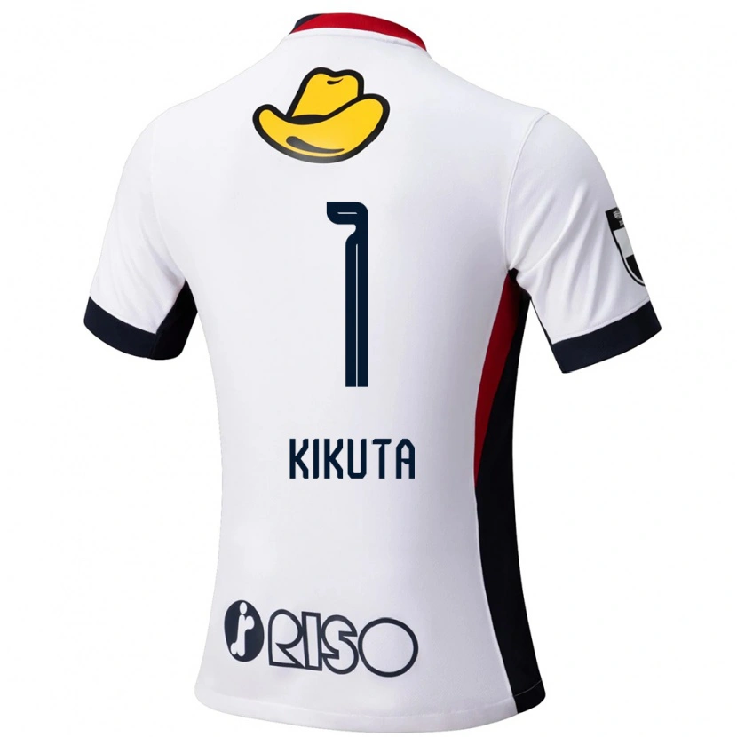 Danxen Women Shuto Kikuta #1 White Black Away Jersey 2025/26 T-Shirt
