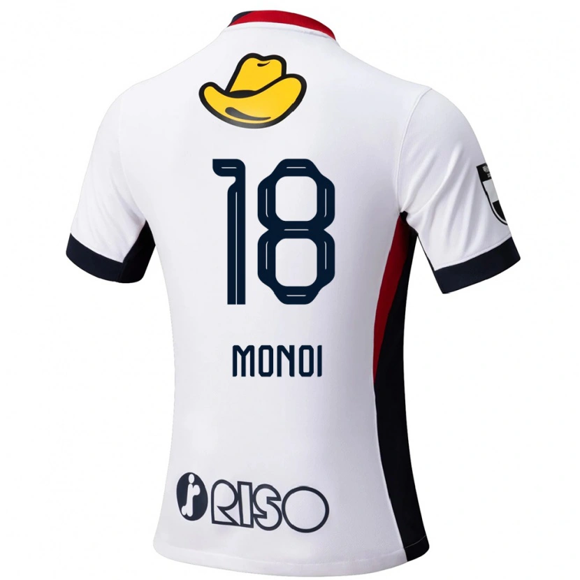 Danxen Women Jigen Monoi #18 White Black Away Jersey 2025/26 T-Shirt