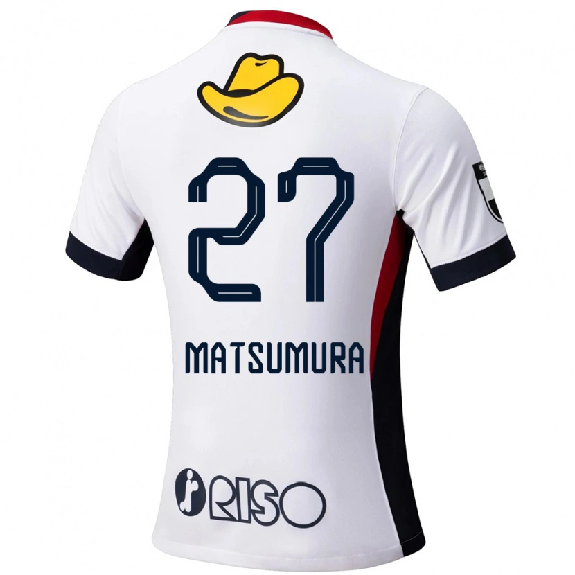 Danxen Women Yuta Matsumura #27 White Black Away Jersey 2025/26 T-Shirt