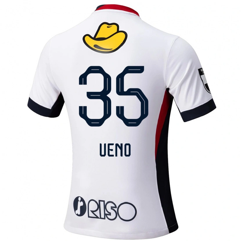 Danxen Women Eita Ueno #35 White Black Away Jersey 2025/26 T-Shirt