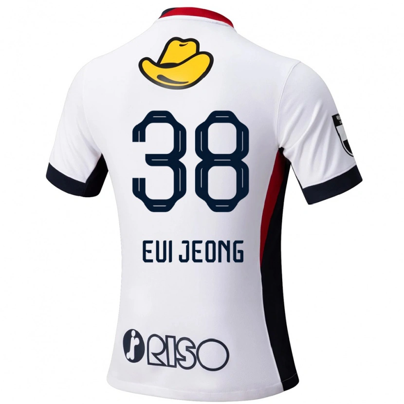 Danxen Women Eui-Jeong Park #38 White Black Away Jersey 2025/26 T-Shirt