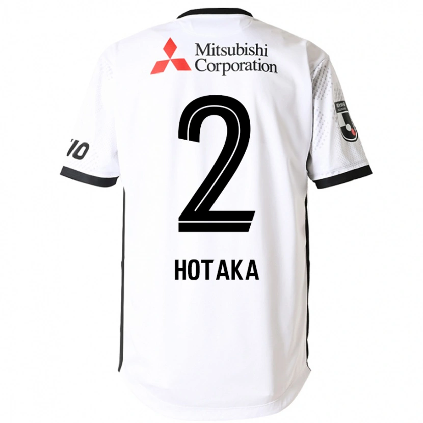 Danxen Women Hotaka Nakamura #2 White Black Away Jersey 2025/26 T-Shirt