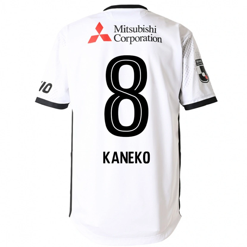 Danxen Women Shunsuke Kaneko #8 White Black Away Jersey 2025/26 T-Shirt