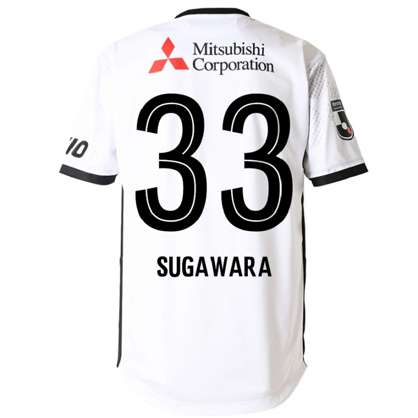 Danxen Women Yuta Sugawara #33 White Black Away Jersey 2025/26 T-Shirt