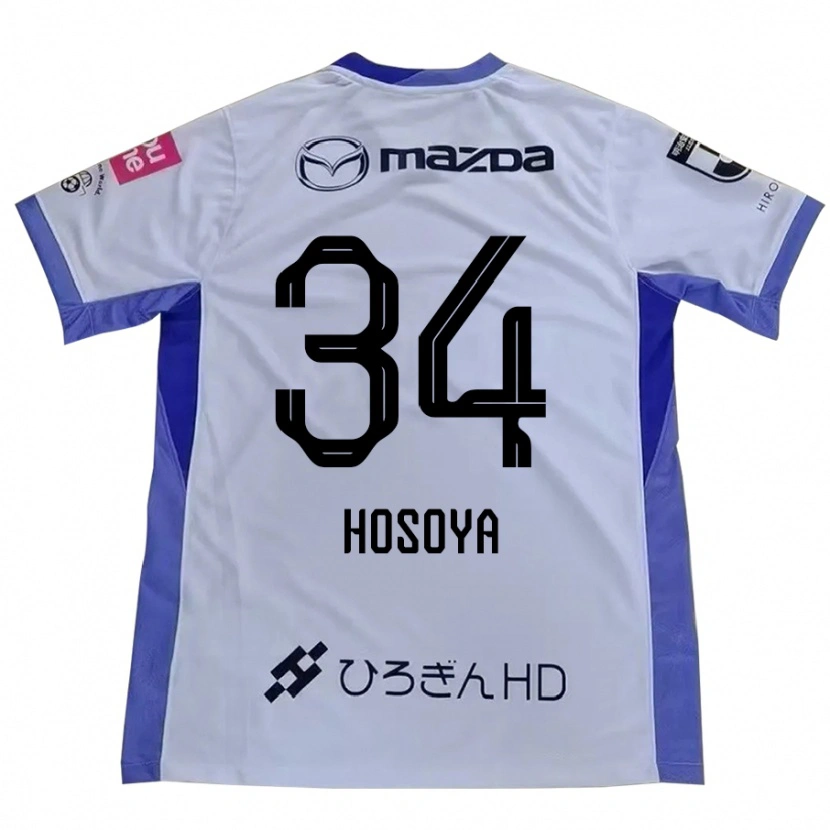 Danxen Women Kohei Hosoya #34 White Orange Away Jersey 2025/26 T-Shirt