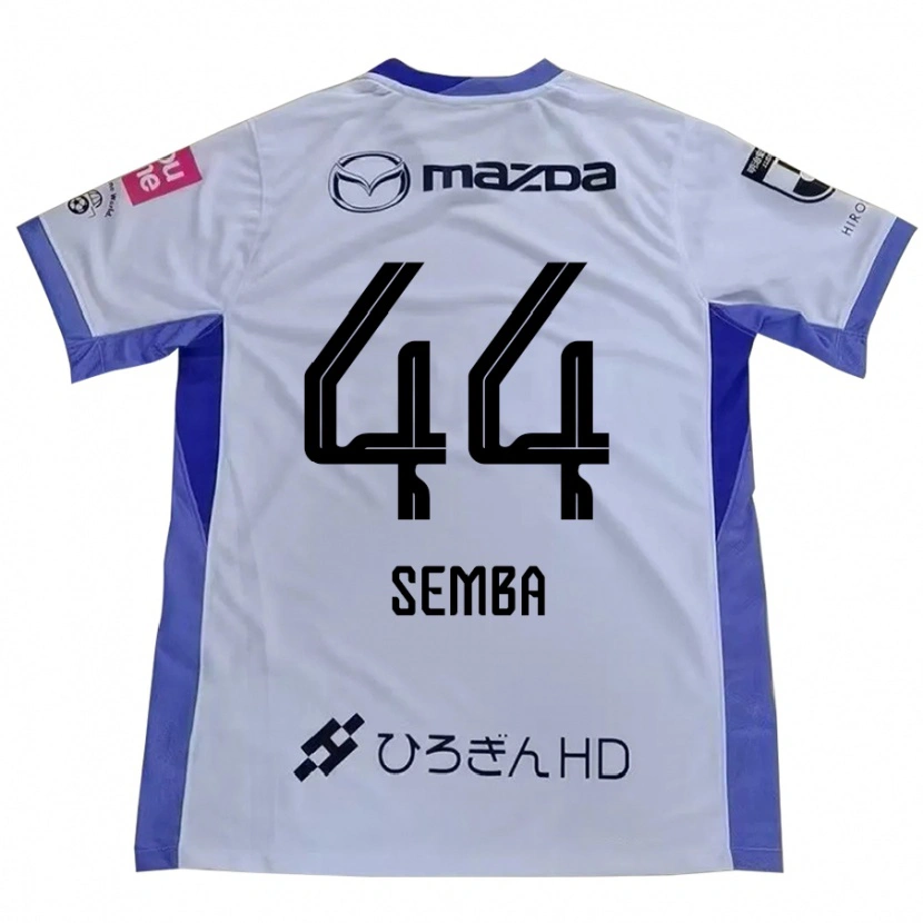 Danxen Women Taishi Semba #44 White Orange Away Jersey 2025/26 T-Shirt