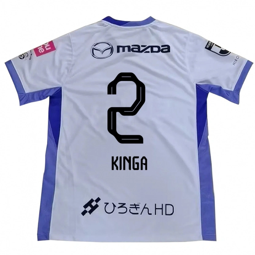 Danxen Women Yukari Kinga #2 White Orange Away Jersey 2025/26 T-Shirt