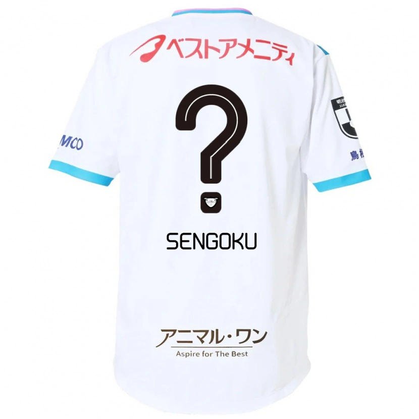 Danxen Women Arata Sengoku #0 White Pink Away Jersey 2025/26 T-Shirt