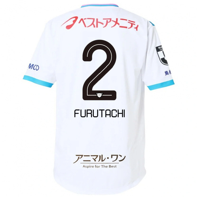 Danxen Women Shuya Furutachi #2 White Pink Away Jersey 2025/26 T-Shirt