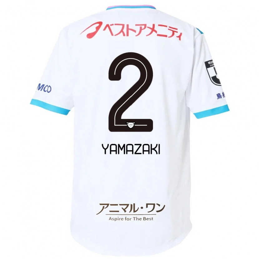 Danxen Women Kosuke Yamazaki #2 White Pink Away Jersey 2025/26 T-Shirt
