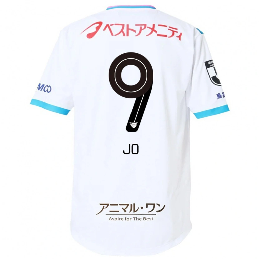 Danxen Women Jô #9 White Pink Away Jersey 2025/26 T-Shirt