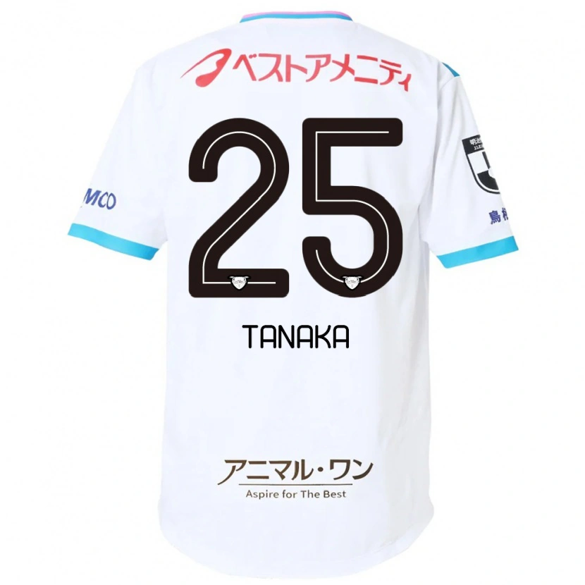 Danxen Women Yuto Tanaka #25 White Pink Away Jersey 2025/26 T-Shirt