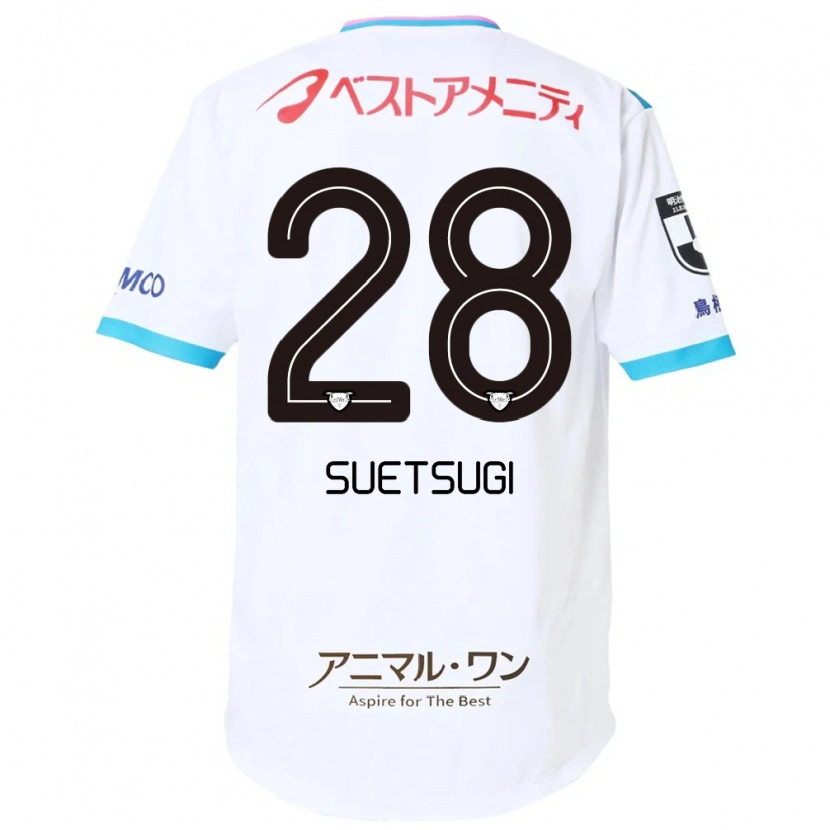 Danxen Women Shun Suetsugi #28 White Pink Away Jersey 2025/26 T-Shirt