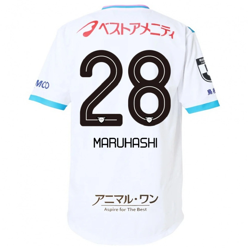 Danxen Women Yusuke Maruhashi #28 White Pink Away Jersey 2025/26 T-Shirt