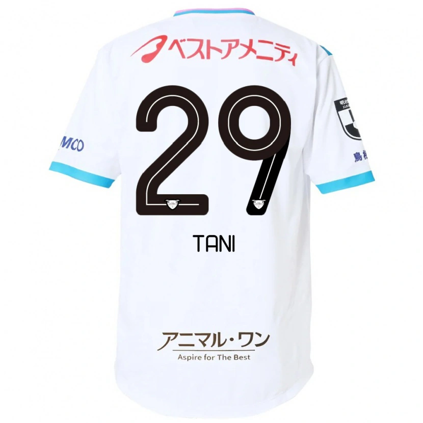 Danxen Women Daichi Tani #29 White Pink Away Jersey 2025/26 T-Shirt