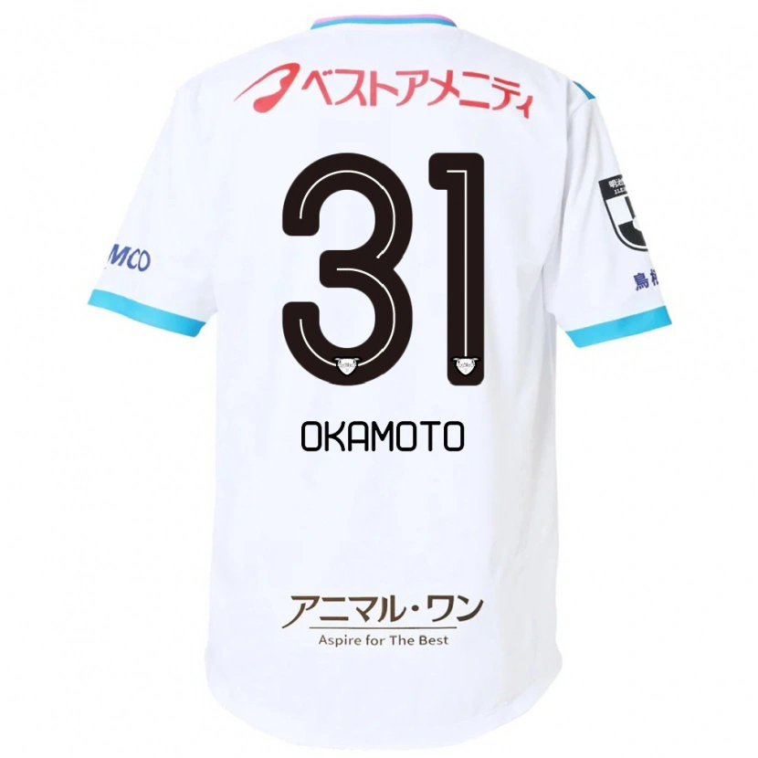 Danxen Women Masahiro Okamoto #31 White Pink Away Jersey 2025/26 T-Shirt
