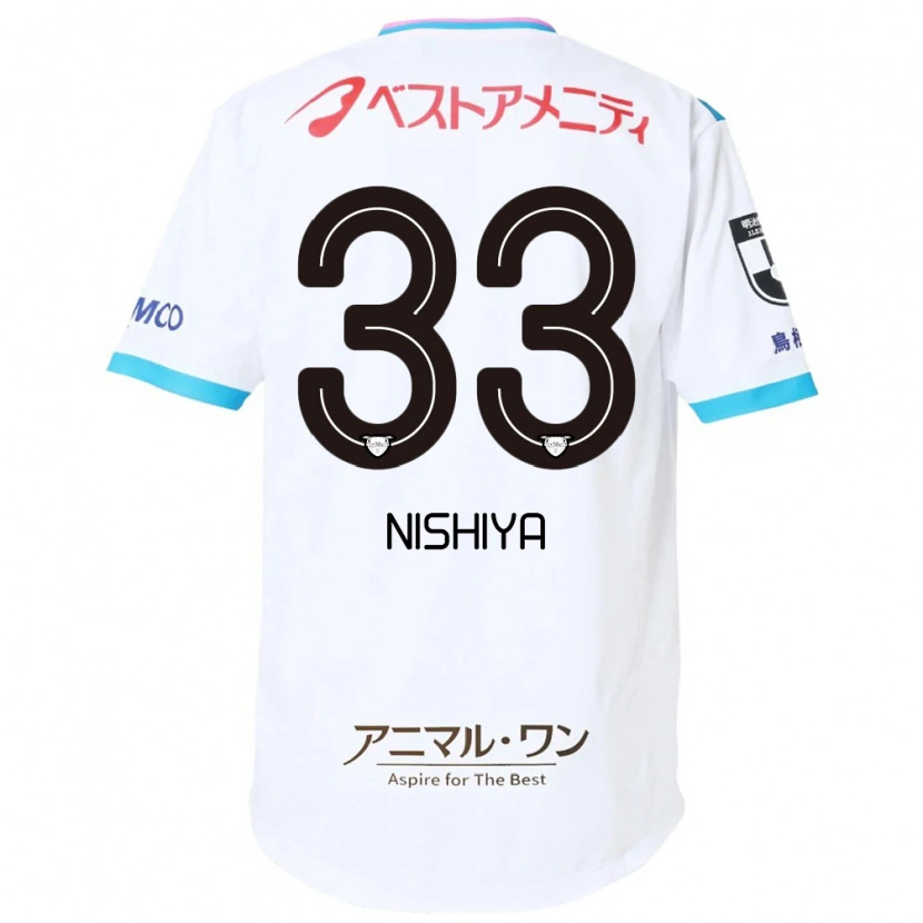 Danxen Women Kento Nishiya #33 White Pink Away Jersey 2025/26 T-Shirt