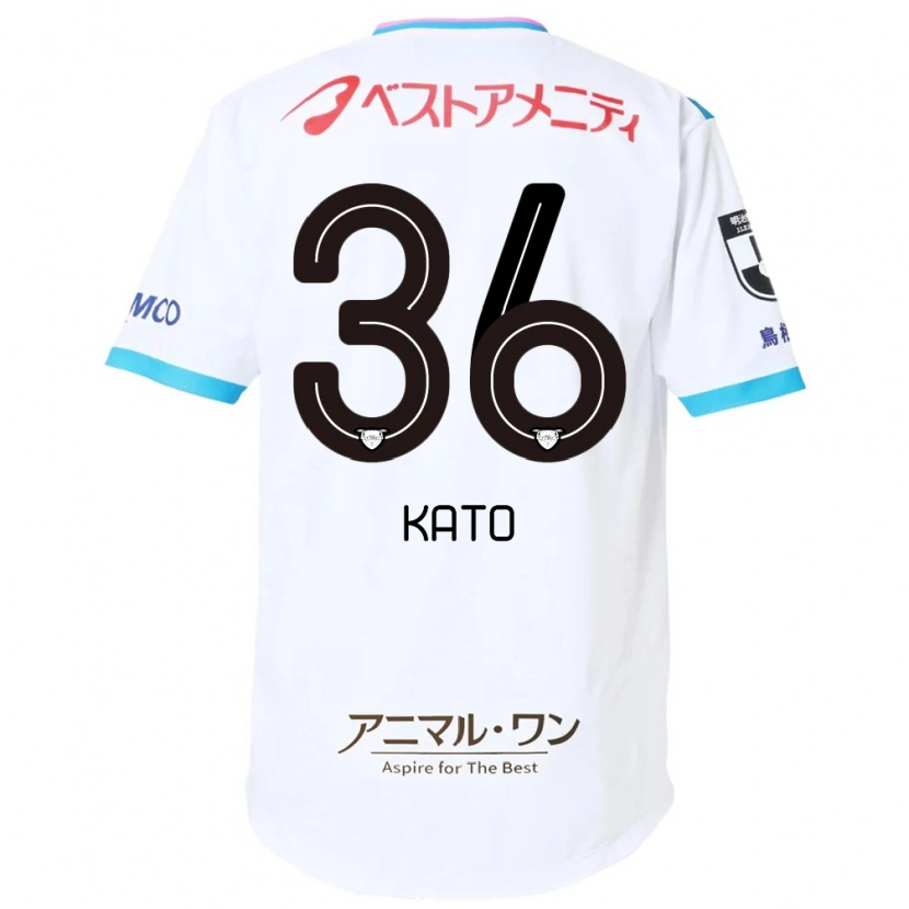 Danxen Women Koichiro Kato #36 White Pink Away Jersey 2025/26 T-Shirt