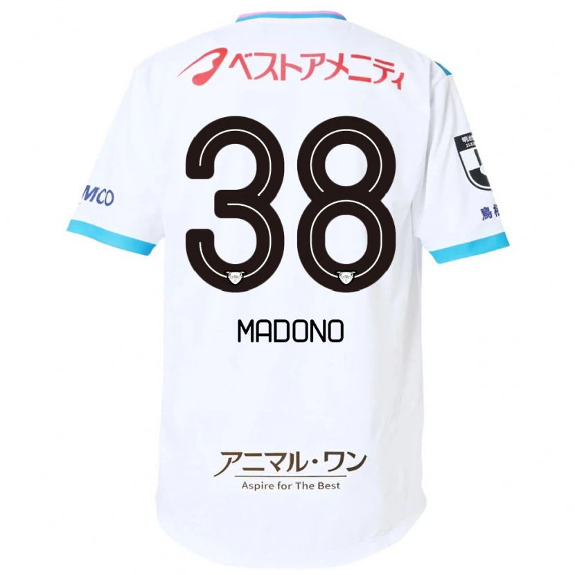Danxen Women Kyosuke Madono #38 White Pink Away Jersey 2025/26 T-Shirt