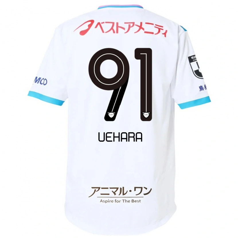 Danxen Women Makito Uehara #91 White Pink Away Jersey 2025/26 T-Shirt