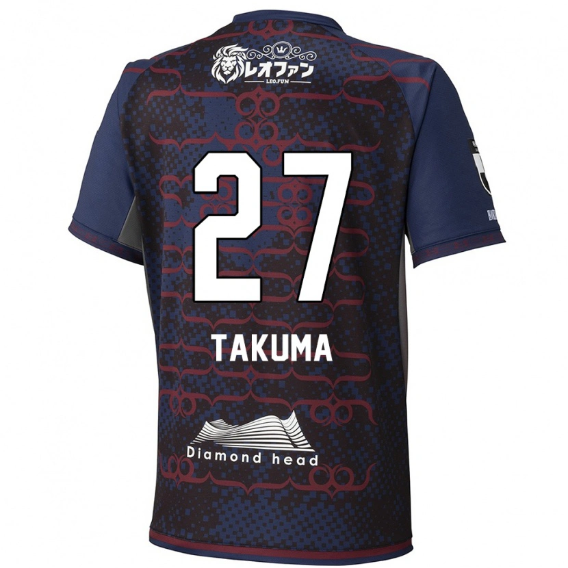 Danxen Women Takuma Arano #27 Blue Red Away Jersey 2025/26 T-Shirt