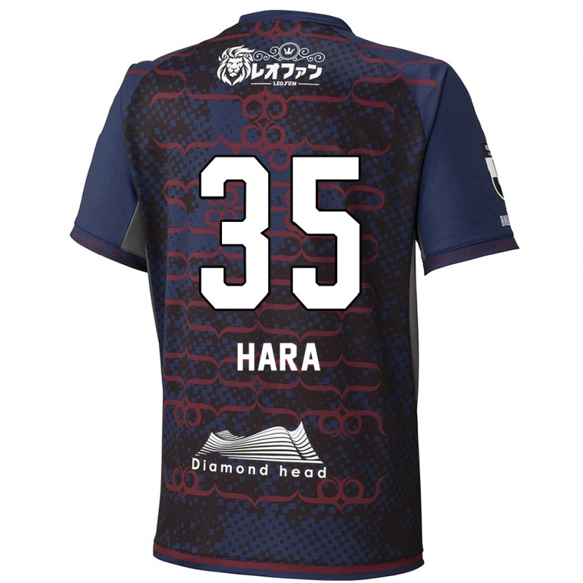 Danxen Women Kosuke Hara #35 Blue Red Away Jersey 2025/26 T-Shirt