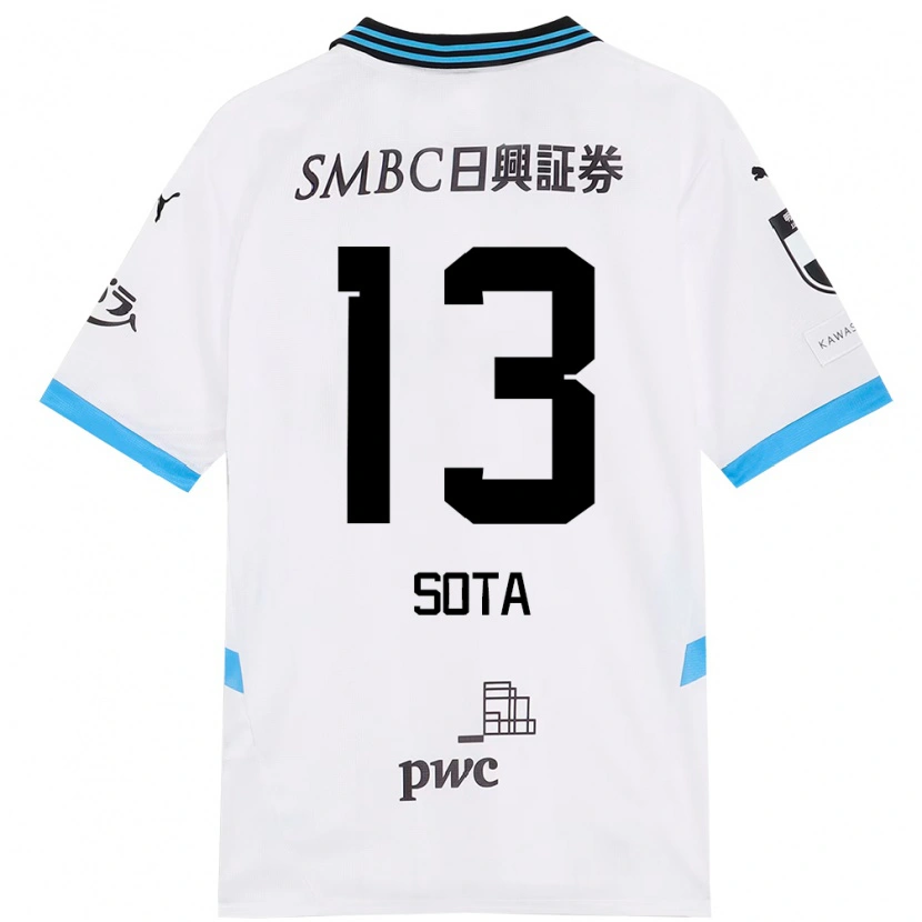 Danxen Women Sota Miura #13 White Sky Blue Away Jersey 2025/26 T-Shirt