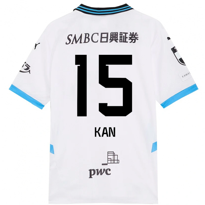 Danxen Women Noriharu Kan #15 White Sky Blue Away Jersey 2025/26 T-Shirt