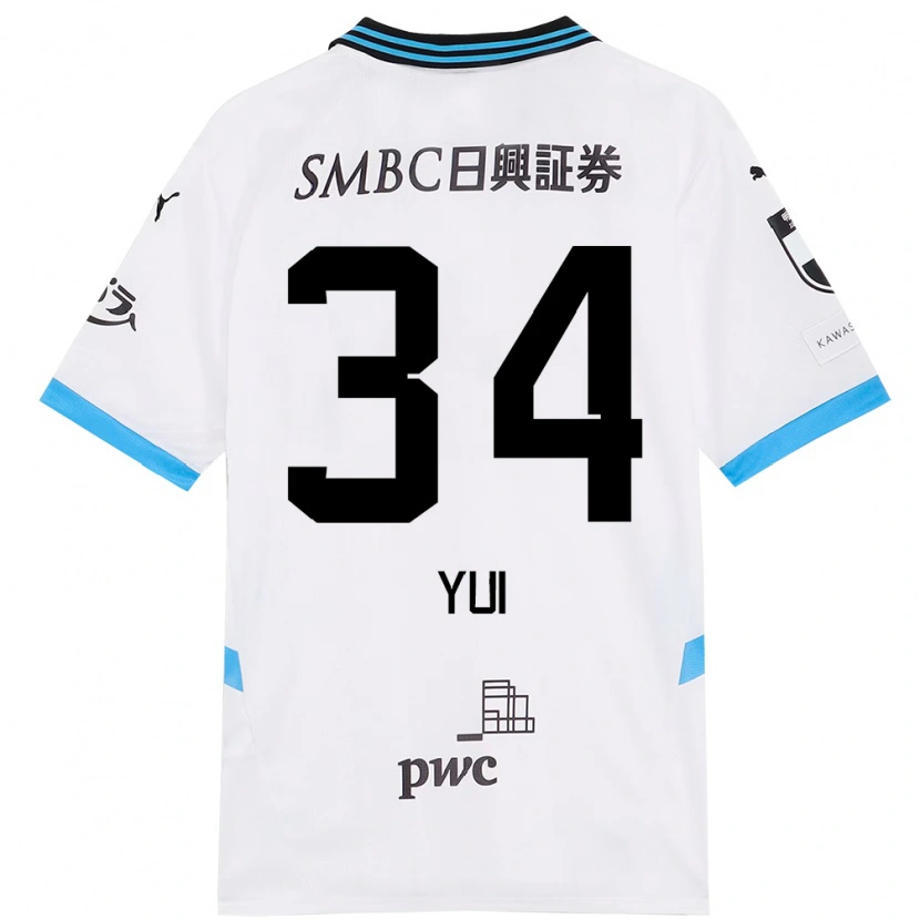 Danxen Women Kota Yui #34 White Sky Blue Away Jersey 2025/26 T-Shirt