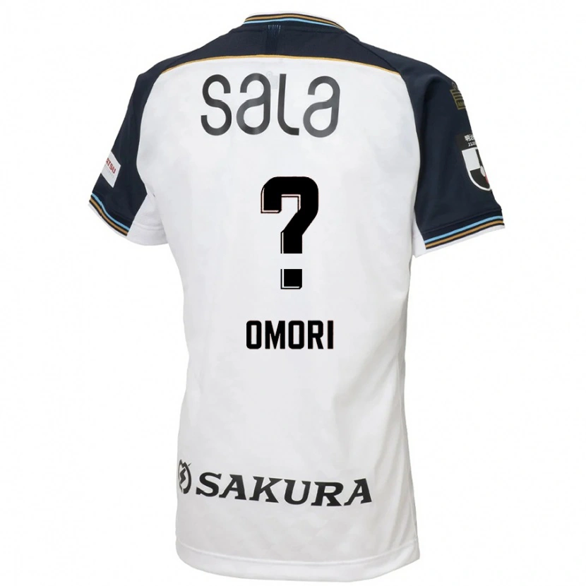 Danxen Women Kotaro Omori #0 White Black Away Jersey 2025/26 T-Shirt