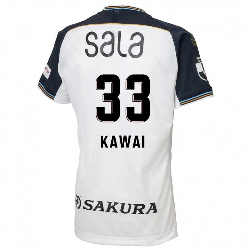 Danxen Women Tokumo Kawai #33 White Black Away Jersey 2025/26 T-Shirt
