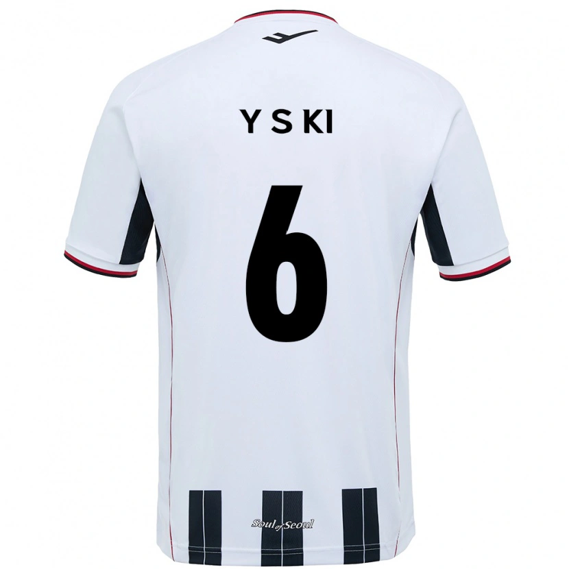 Danxen Women Sung-Yueng Ki #6 White Black Away Jersey 2025/26 T-Shirt