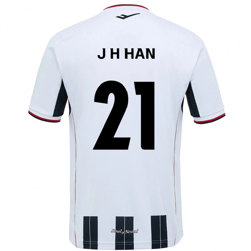 Danxen Women Jun-Hee Han #21 White Black Away Jersey 2025/26 T-Shirt