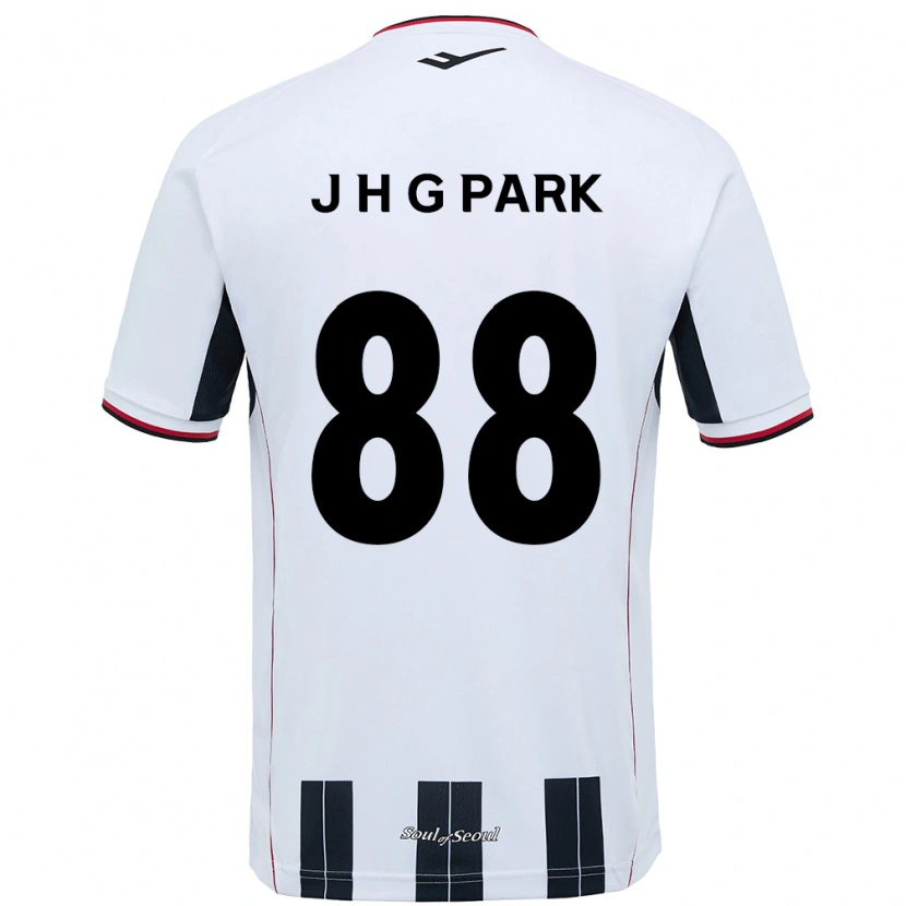 Danxen Women Jang Han-Gyeol Park #88 White Black Away Jersey 2025/26 T-Shirt