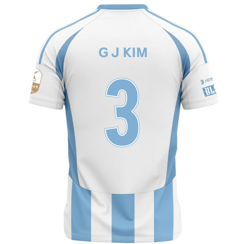 Danxen Women Gi-Joon Kim #3 White Sky Blue Away Jersey 2025/26 T-Shirt