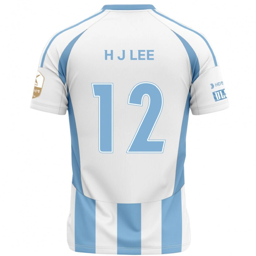 Danxen Women Jae-Hyung Lee #12 White Sky Blue Away Jersey 2025/26 T-Shirt