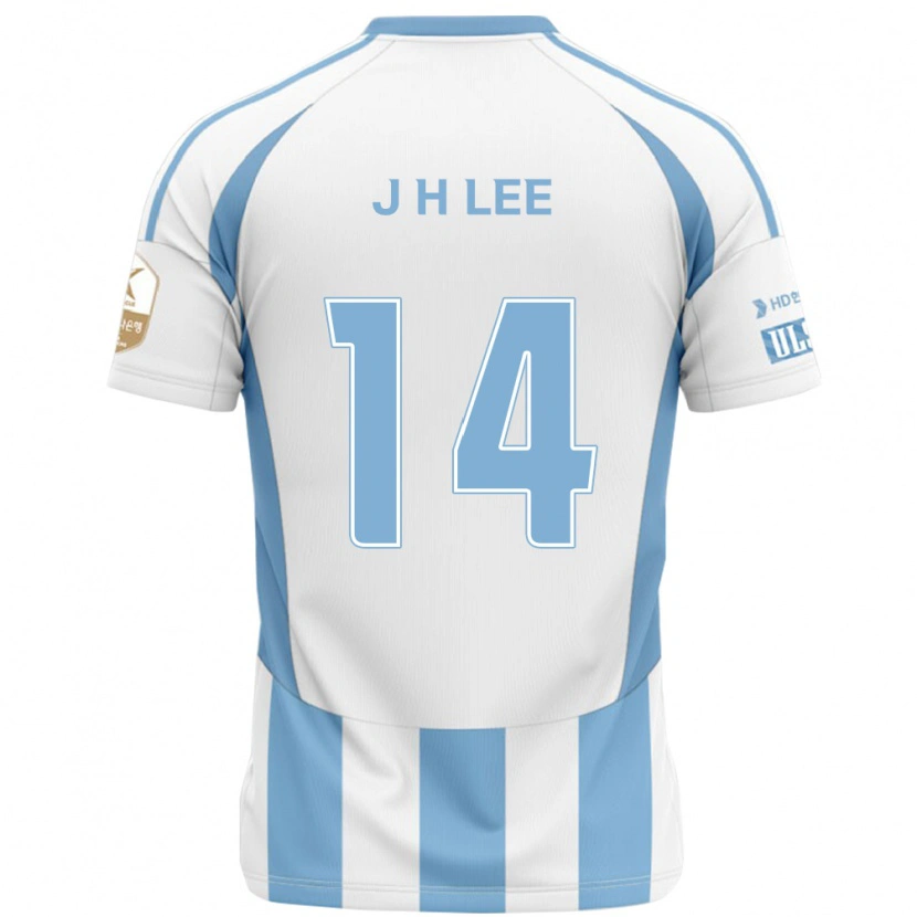 Danxen Women Jin-Hyun Lee #14 White Sky Blue Away Jersey 2025/26 T-Shirt