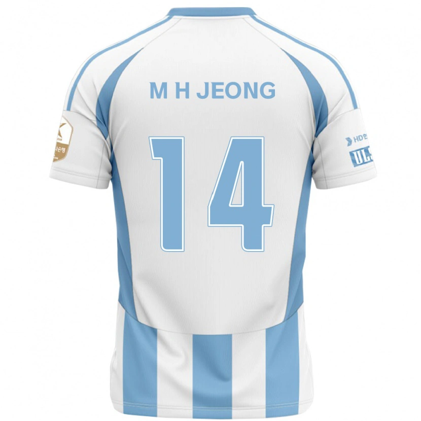 Danxen Women Min-Hyeok Jeong #14 White Sky Blue Away Jersey 2025/26 T-Shirt