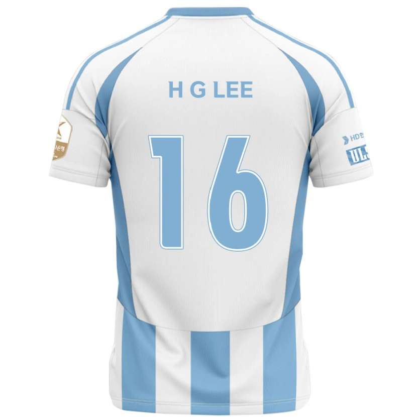 Danxen Women Hui-Gyun Lee #16 White Sky Blue Away Jersey 2025/26 T-Shirt