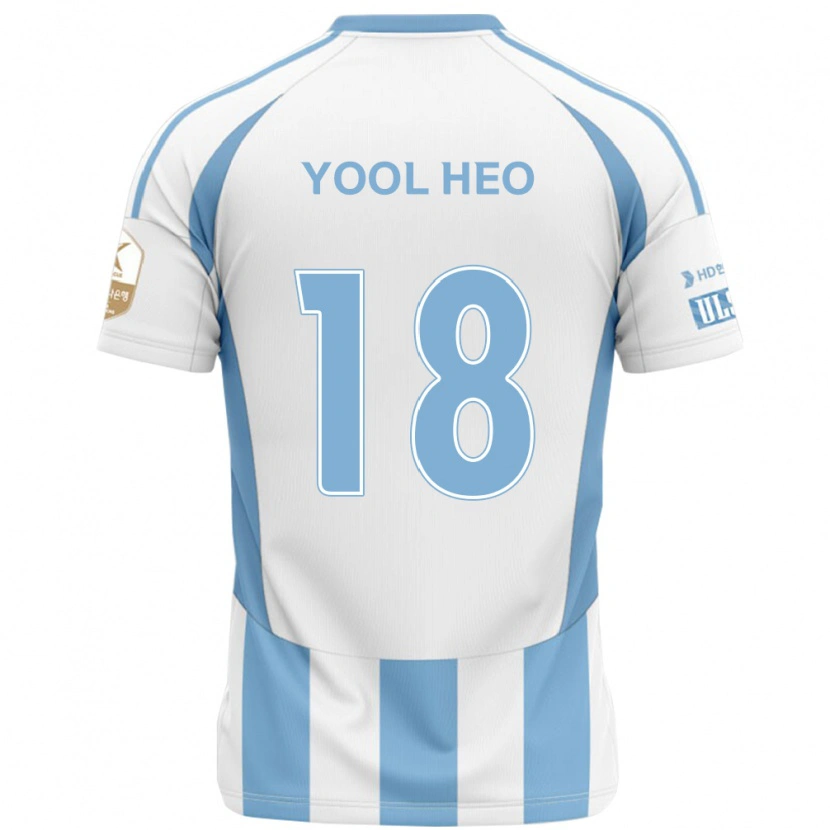 Danxen Women Yool Heo #18 White Sky Blue Away Jersey 2025/26 T-Shirt