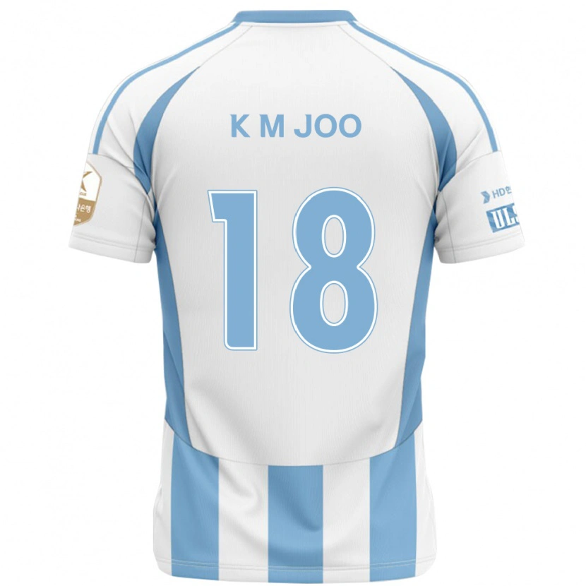 Danxen Women Min-Kyu Joo #18 White Sky Blue Away Jersey 2025/26 T-Shirt