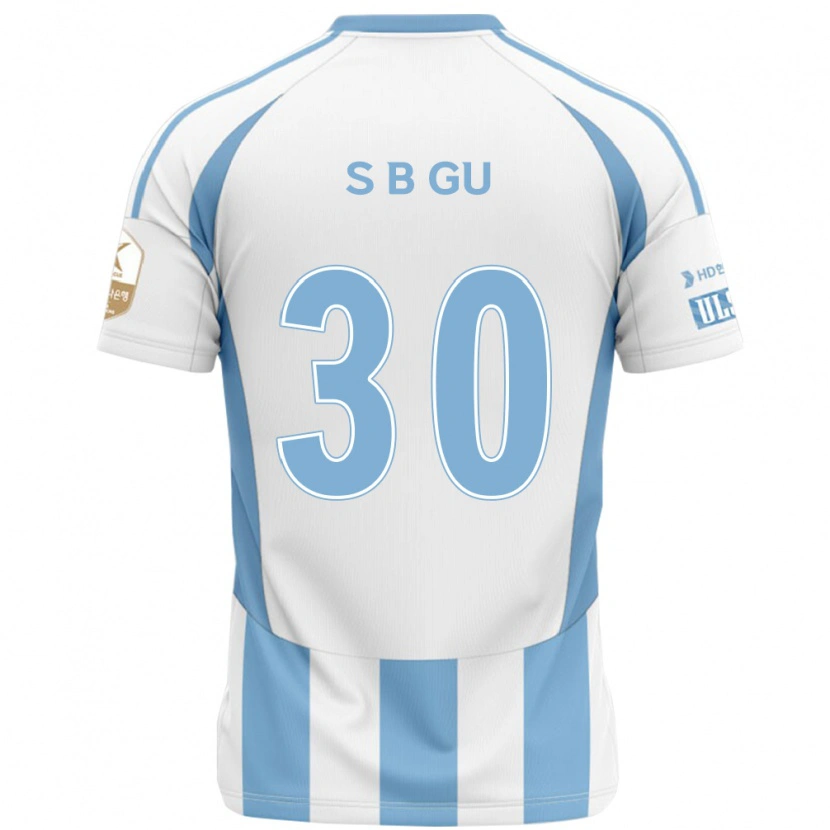 Danxen Women Bon-Seo Gu #30 White Sky Blue Away Jersey 2025/26 T-Shirt