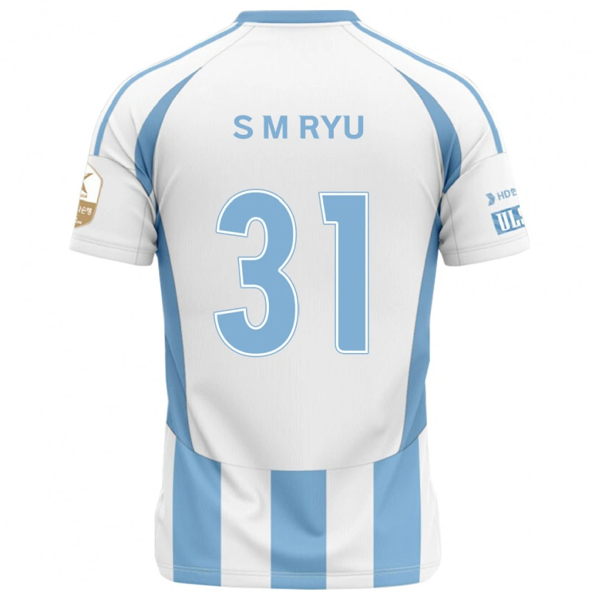 Danxen Women Seong-Min Ryu #31 White Sky Blue Away Jersey 2025/26 T-Shirt